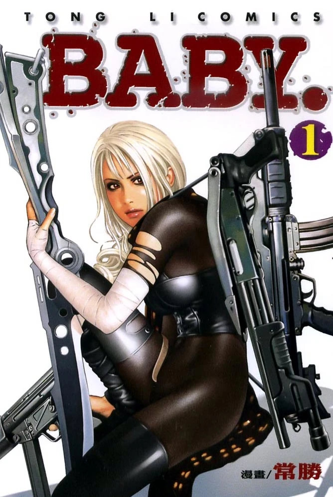 Toshokan: calendario uscite e annunci Toshokan: calendario uscite e annunci